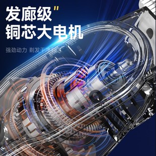 男士 伍尚理发器剃头刀电动推子家用推剪发廊款 自己剪剃毛神器