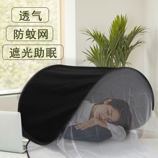 防蚊头罩遮光睡觉网置头部小蚊帐套头面部家用婴儿折叠免安装