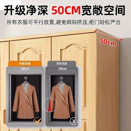 实木衣柜原木全实木单双门儿童家用卧室小户型收纳阳台储物柜衣柜