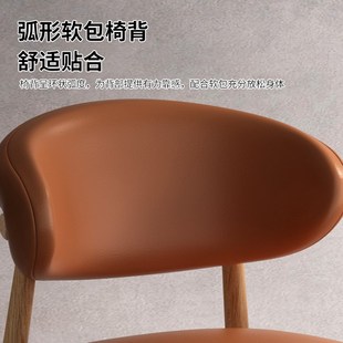 书桌椅子轻奢高级感茶桌主人椅 餐椅家用餐厅靠背餐桌凳子2025新款