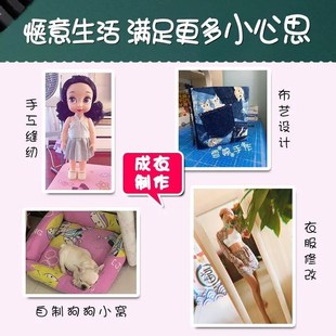 全自动缝衣机打裤 昕龙306家用迷你电动缝纫机小型便携式 脚手动