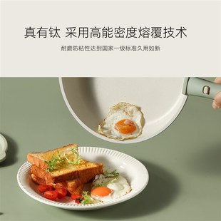 全套家用户外锅具套装 卡罗特可拆卸手柄锅不粘锅厨房家用锅具套装