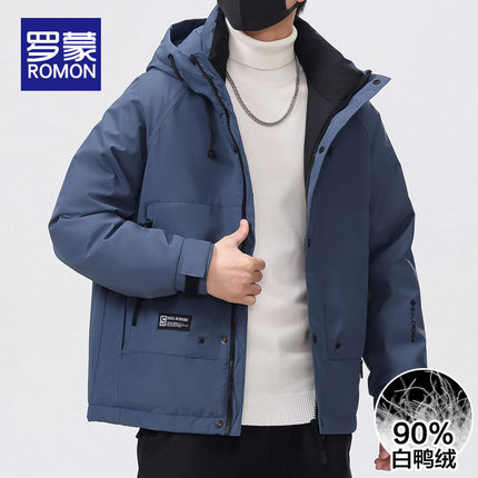 罗蒙男羽绒服冬季2025新款潮流时尚加厚保暖休闲连帽外套上衣男款
