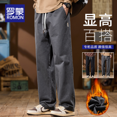 罗蒙男士休闲裤冬季2024新款
