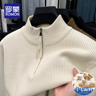 半高拉链休闲针织打底衫 2025新款 潮流百搭上衣 毛衣秋冬季 罗蒙男士