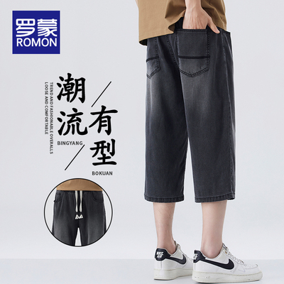 罗蒙男士冰丝牛仔短裤夏季薄款