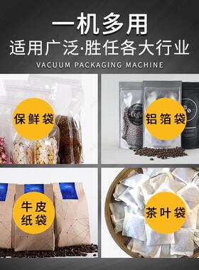 KR-30直FKR200/3塑热袋式手钳封口机手夹封口机手钳式料铝箔厚0封