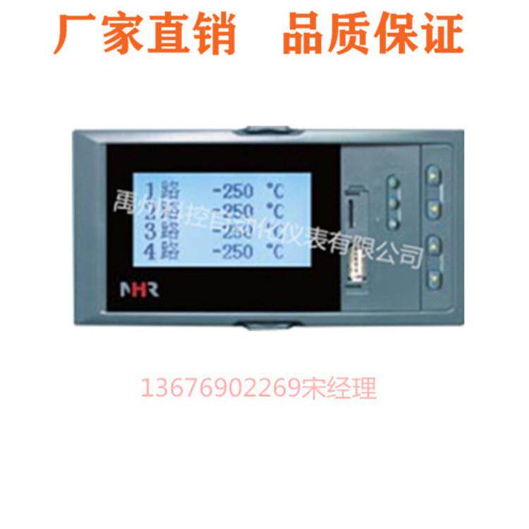 虹润N/HR-74102R/7440R-AB/C-0/1/P/K1-X/1/2-A/D-无品牌/D1/1/2P