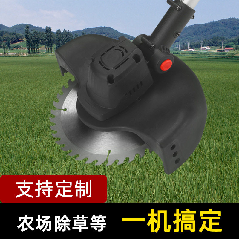 锂电多功能手持割草机除草修枝