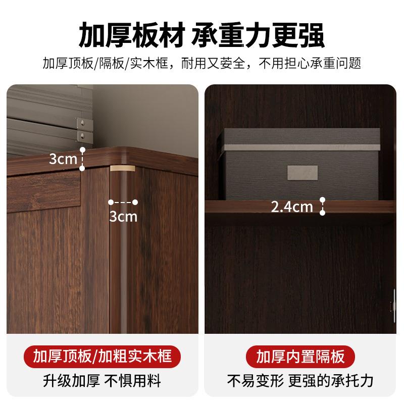 新式实木衣柜衣中ACK小户型代简约卧室两门收纳柜储现物柜橱小衣