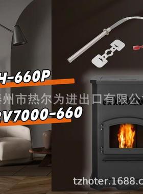 SRV70-00660壁炉点火器单头管销款热出口品质加JDC热管