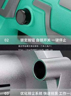 大功率单手锯锂5.5寸电圆锯电圆盘锯石材割机工VHR140木多功切能