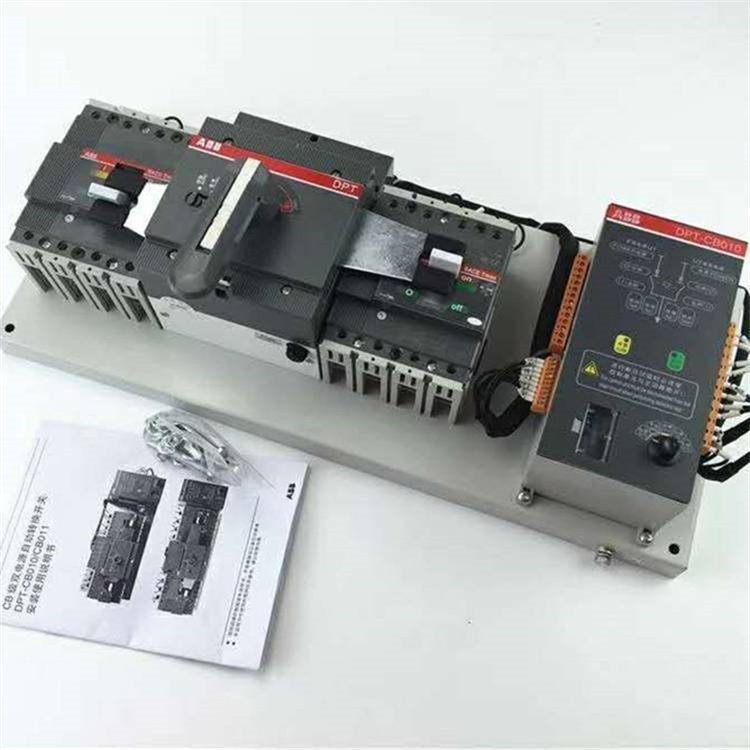 ABB双电源自动转换开关50A