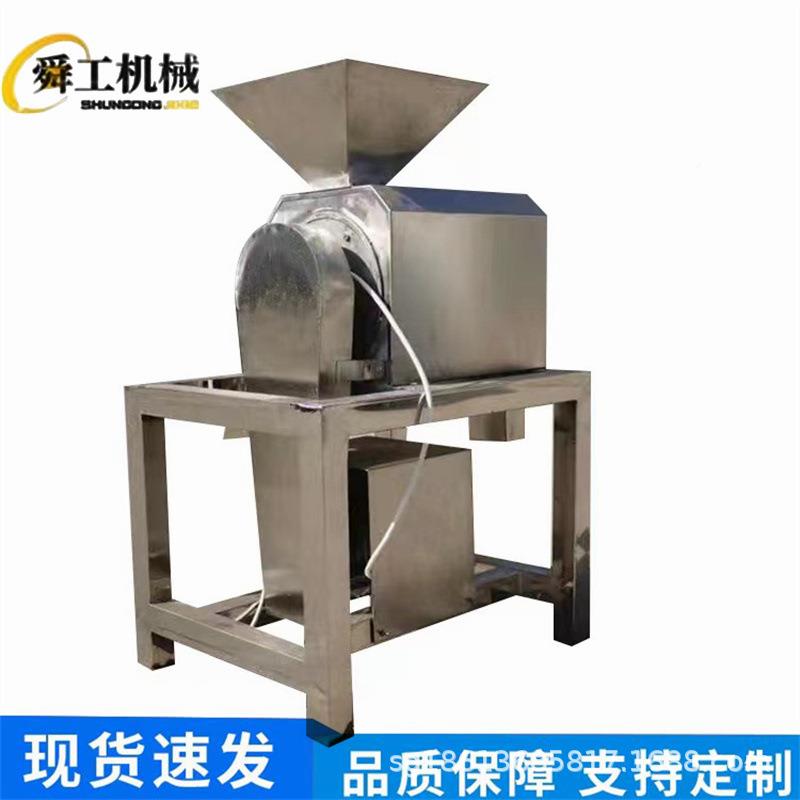果工业多能水打浆机枇杷冬枣去RUZ核打浆功机大型全自动榨浆机