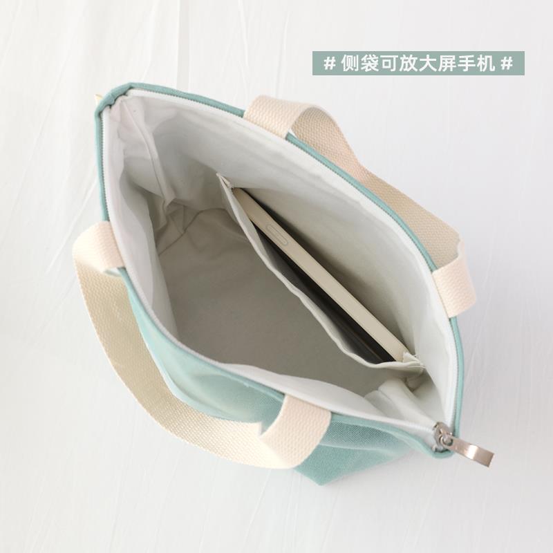 纯色2安Y221027帆布手拎包女1日韩版休手提袋饭盒链便当袋学生闲