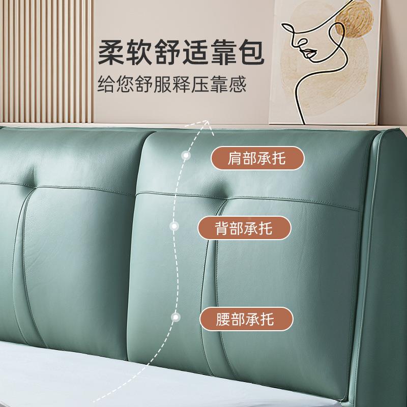 工爱眠仕主LZ-GM-J0卧双人床带记忆弹棉簧床垫人体物学软靠轻奢储