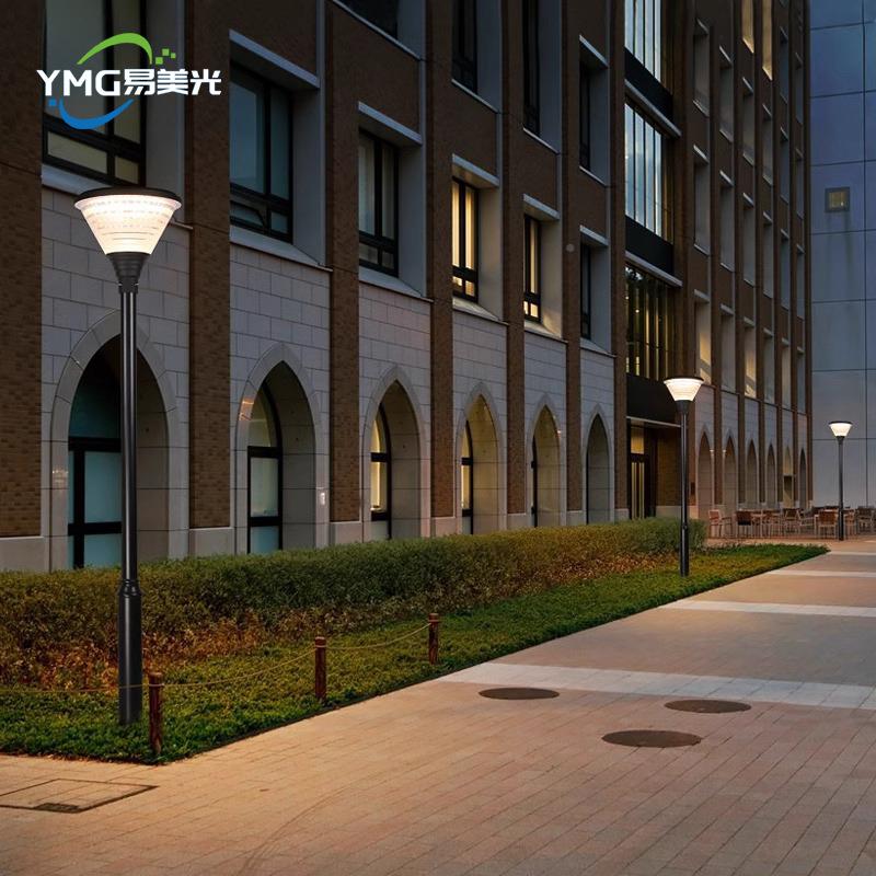 太阳能灯户外庭区院灯CYV防水园别墅公园景观灯花小灯路感应照明