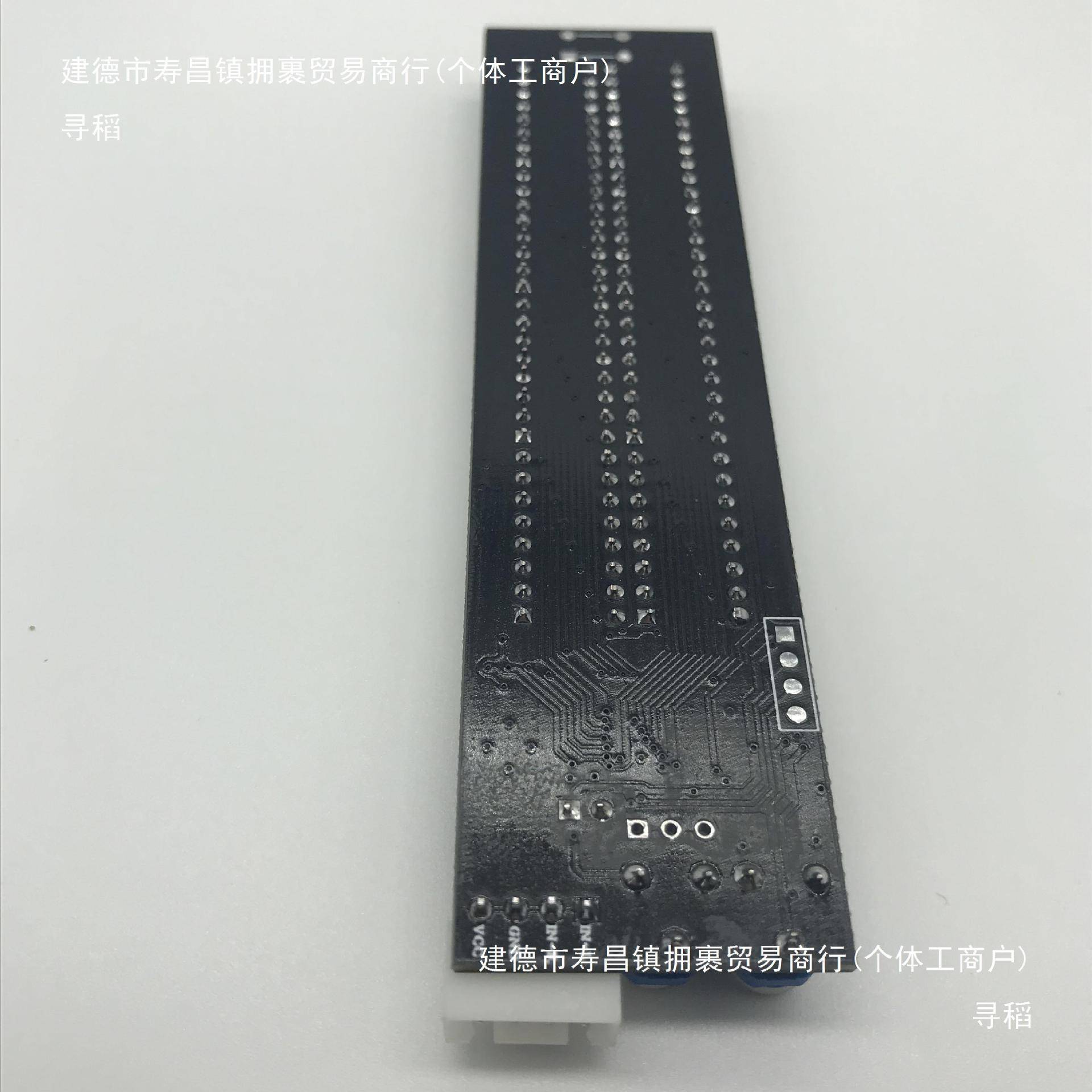 围汽车改旋律UAG电平灯A柱氛LED灯音频节灯频谱装显示电平奏指示