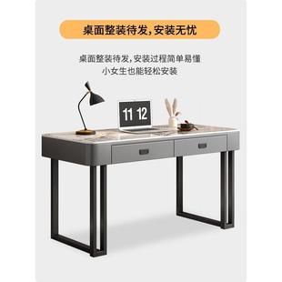 办岩板电桌家用台式电无品牌/竞桌脑子女生书卧室桌梳妆台一体公