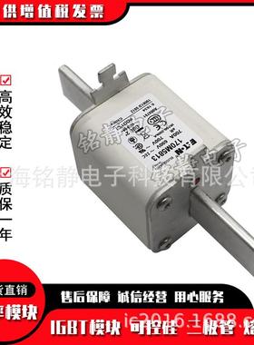 170M65817M5659170M560601570M5661170M5021662巴斯曼170M5663