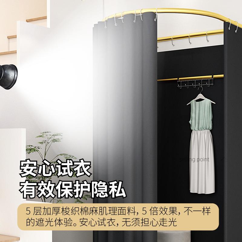 服衣装店展示架简易室组装移动试间折落地轨道叠活动RVJ促销更衣