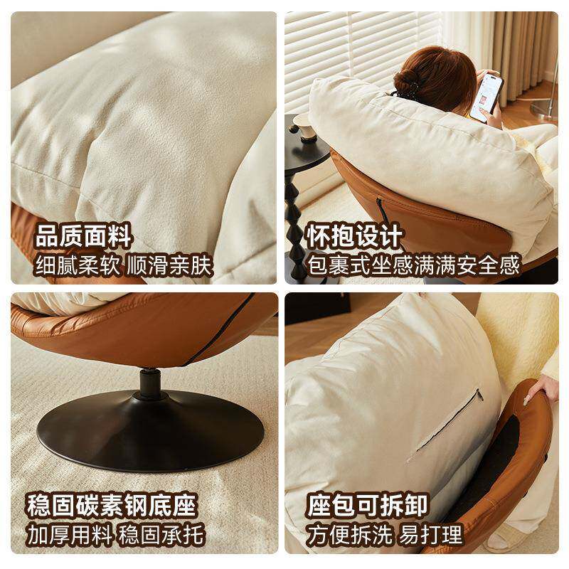 家用阳台厅人懒沙发摇摇椅客休闲蛋壳椅旋转单人沙发AHF躺椅客厅