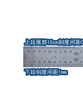 亲和测定企鹅原装进口5高精不锈钢直尺平尺钢板尺10.m~6mRMX14牌5