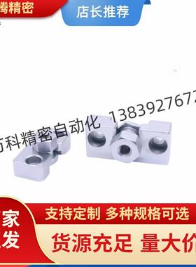 WHK01/动HK02/21-M6M8M10M1418M22TGRWMM26浮接头组件安装法兰