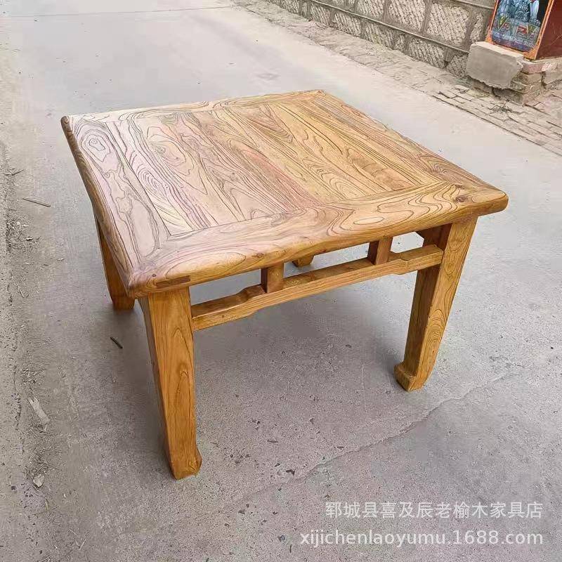 老榆木椅实木桌组合农复古风化老板餐桌民宿家乐木方yc-67桌原木