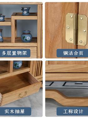 茶水柜KX-63018柜边柜木置物动架胡桃木移实茶烧水茶台柜新中式一