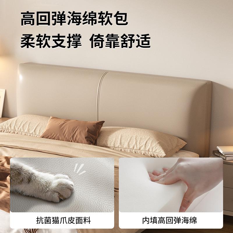 实木床薄床头齐边现简约1.用5m家卧室双床小YCL户型人代软包单人