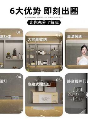智能不锈钢浴室镜镜柜卫纳生一间镜子收ALF体箱挂墙式厕所化妆镜