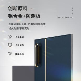 铝W7小户型太空防洗潮板浴室柜组合一体陶瓷89脸洗手角盆阳台挂三