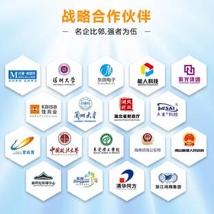 ld显示屏户外P6全屏彩e屏幕室外广59438告大led单元板深圳源头厂