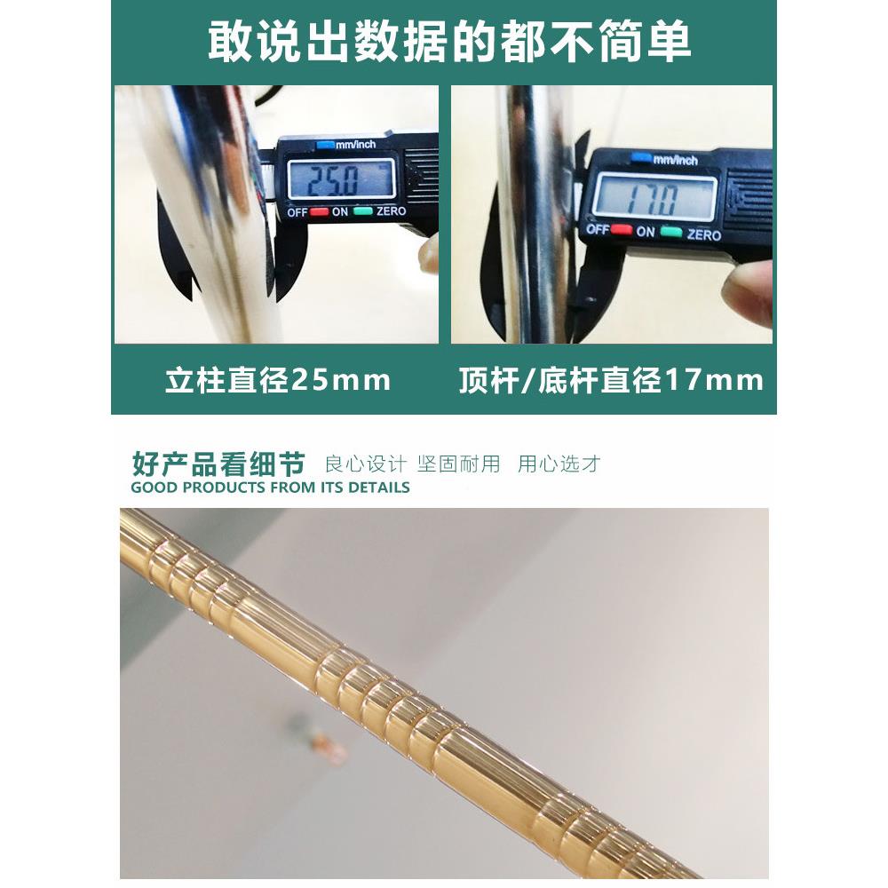 6B76支架架子家用粗加厚坐床蚊式LVL蒙古包支撑架床帘帐支架不锈