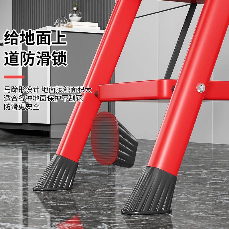 家折叠梯多功能加厚室内人字梯七步梯登用高梯伸步QRO梯便全携安