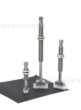 椭圆型吸盘ZP2-T8030WNKK10/WSK20/WGNK305/WGSK40/GN50-B-W04-QD