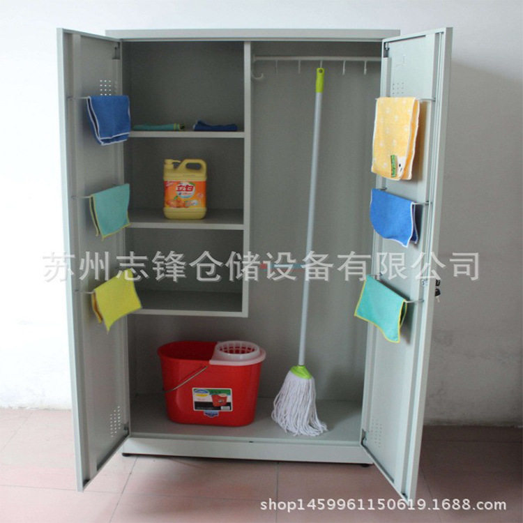 工业车间学校5S6S清洁柜