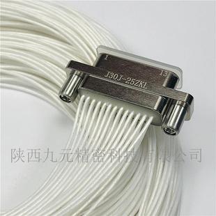 25ZKLJ30J 2TJWJ弯5针焊板电信号连接 25TJPJ3无品牌 换J30J