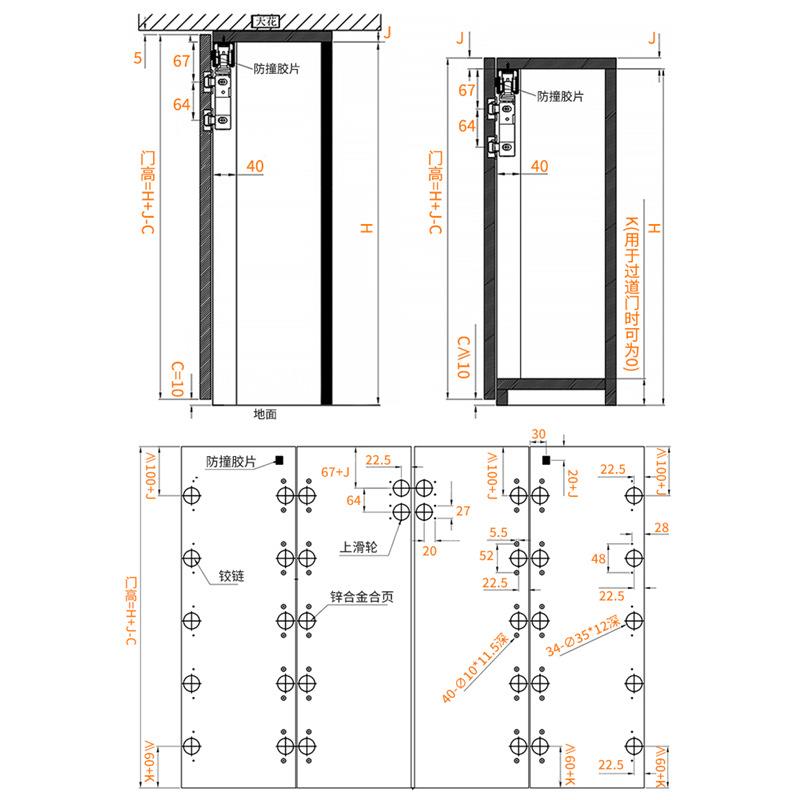 开金放式IPB金属五衣柜无下轨折叠门轨道步入式衣帽间推拉门吊滑