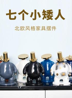 创意人物摆件展示树脂抽象摆设样装DS-0004板房客厅书柜柜柜电视