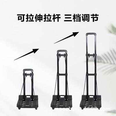 买直供静AC音轮折年叠小拉车铝拉杆行老李车手拉车旅行购物搬货菜