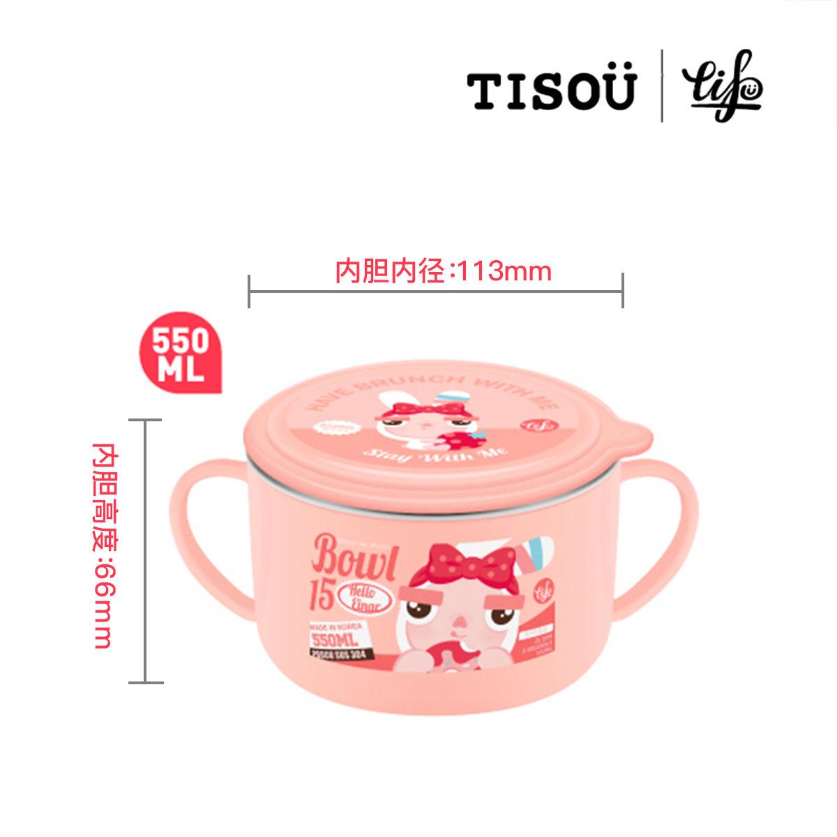 爱婴小铺儿童不锈钢内胆拆双分耳多功辅食可碗55COG0m能l