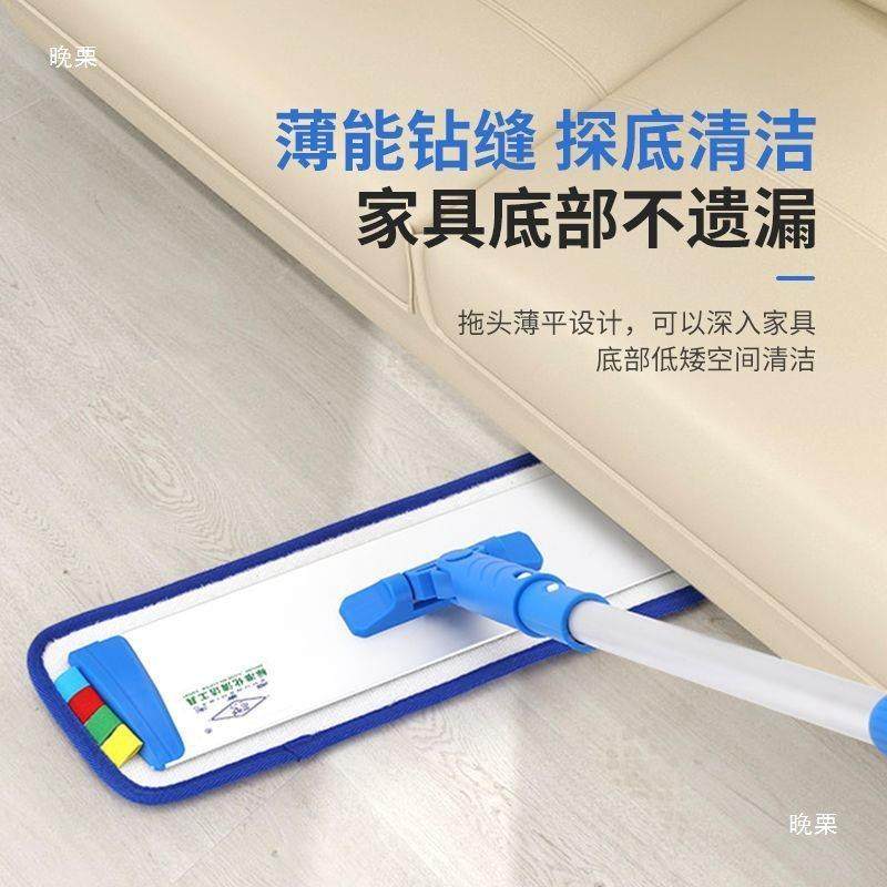 合新款铝酒金平板把383家用店排拖一拖净懒拖人瓷砖地拖布墩拖把,家庭/个人清洁工具,家政清洁保洁工具套装,淘宝优惠券,粉丝福利购,淘宝优惠卷