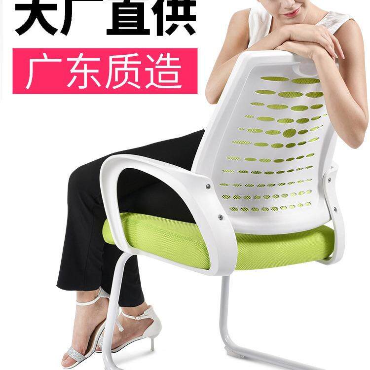 乳胶电脑椅宿椅家用学生舍学习靠背座职网员椅BYO老板椅子办公椅