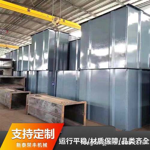 环链斗料式提升机TH系列提升机泥粉煤灰水提升机上传动运ZCR输设