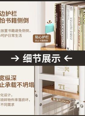 带格置物架桌面多层书架生书网RQK桌电脑多桌层加高收纳铁艺架学