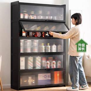 酒柜红酒架客厅酒柜件放层斜家用红摆酒柜架子置物架452CHFMZ简易