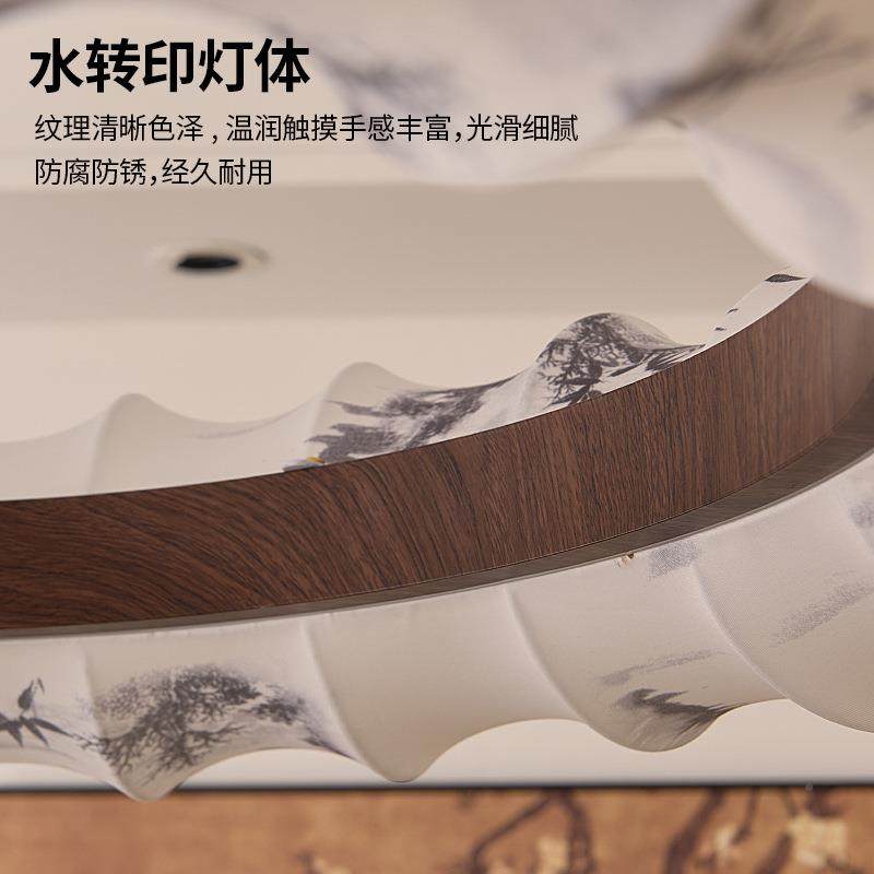 新中厅吊客大灯中国风设式计师款厅主灯宋代美学温馨茶89402室布,家装灯饰光源,智能吊灯,淘宝优惠券,粉丝福利购,淘宝优惠卷