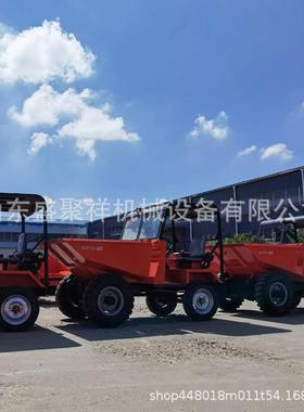 建1筑工地料中转卸车柴油四轮运输卸车厂家FC-0型YNV前卸式自翻斗